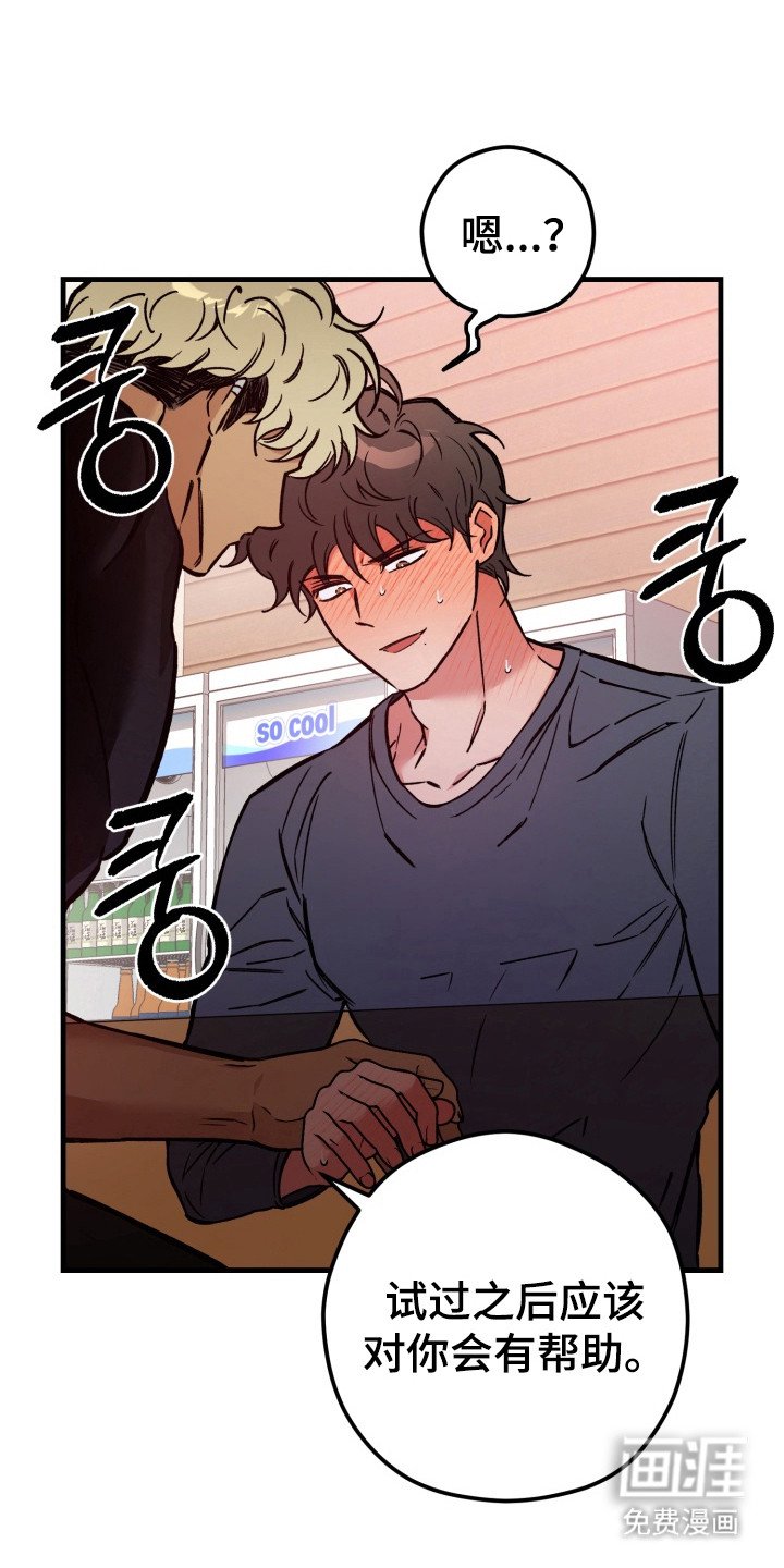 第3章：当作练习