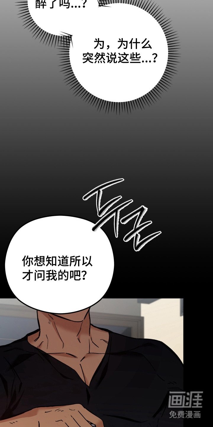 第3章：当作练习
