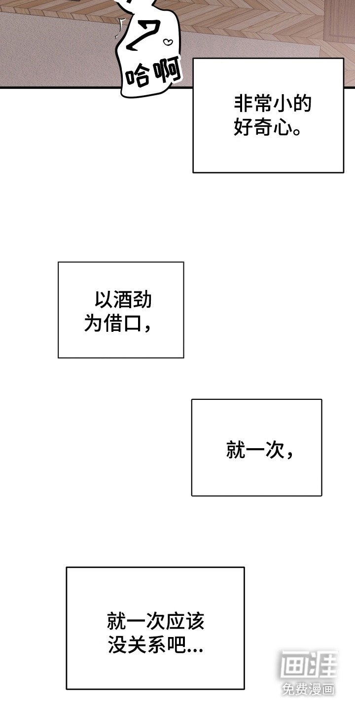 第3章：当作练习