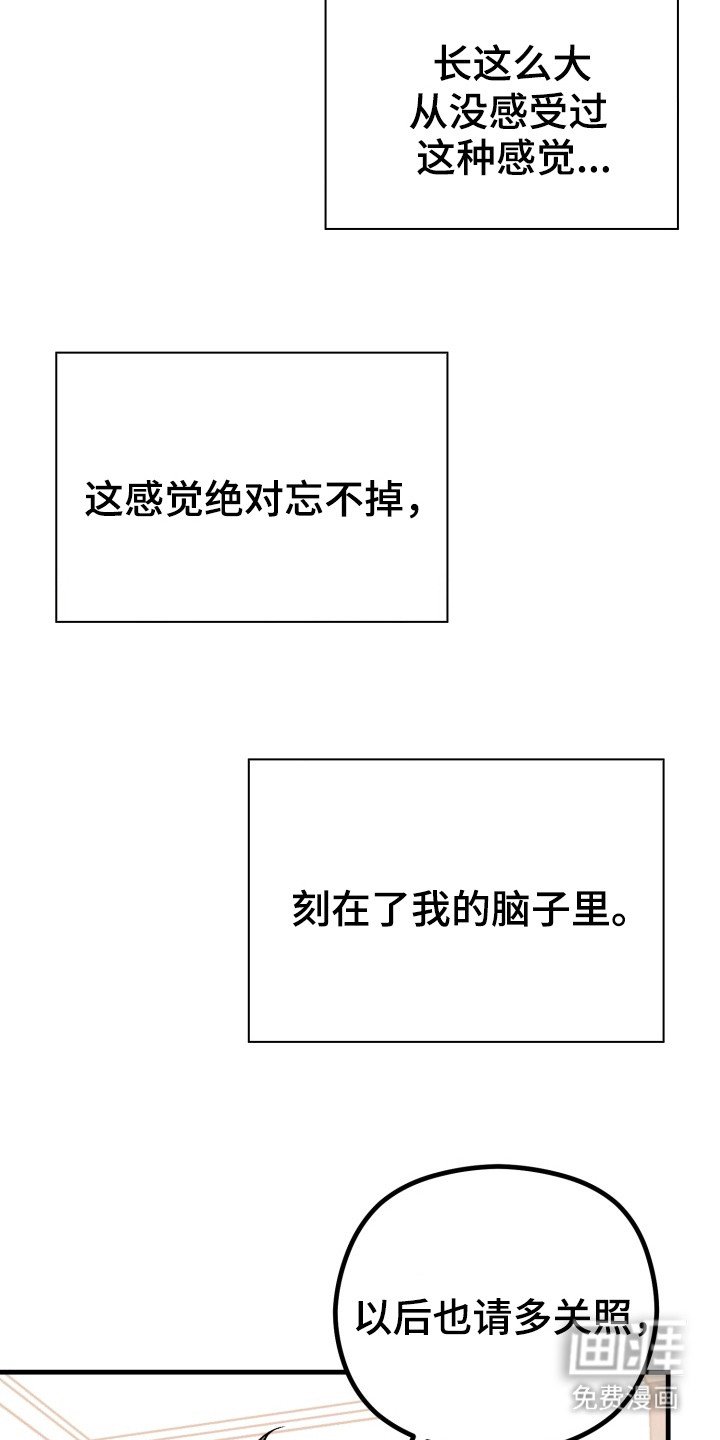 第3章：当作练习
