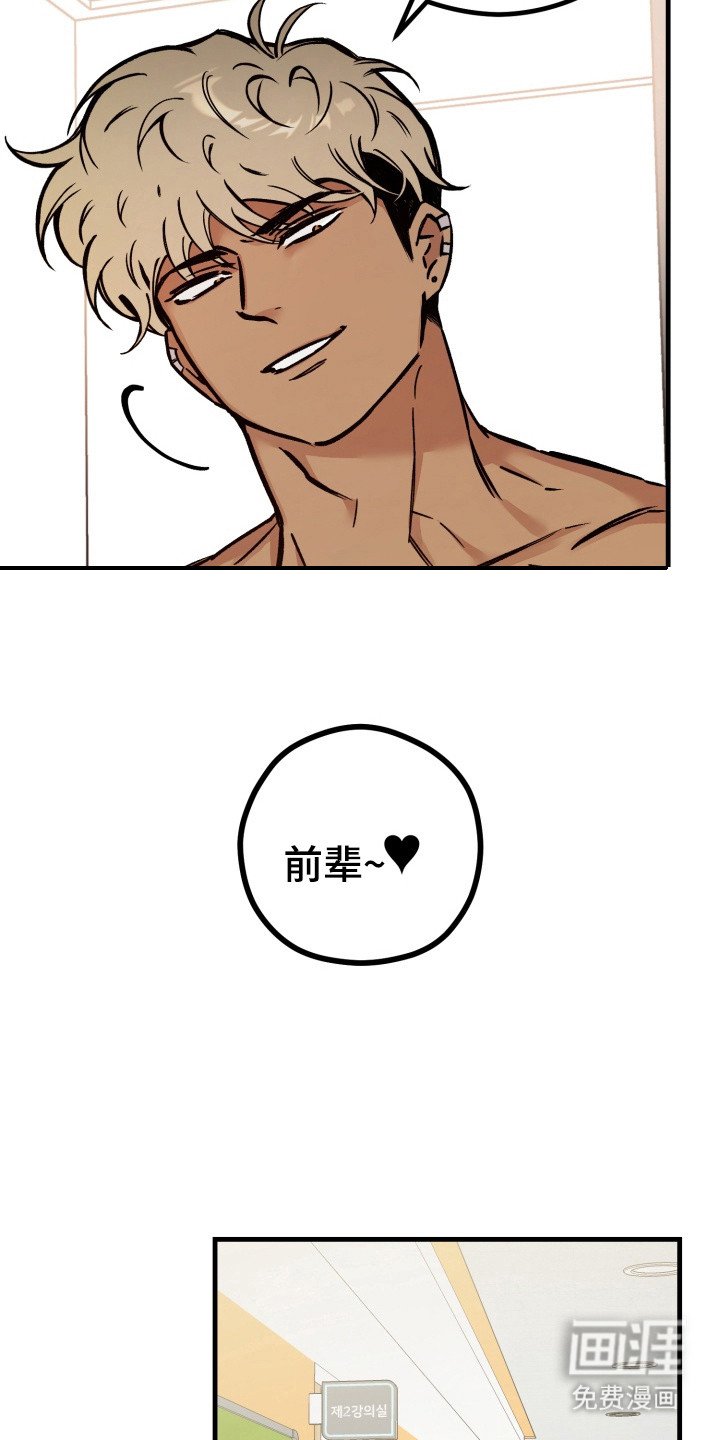 第3章：当作练习