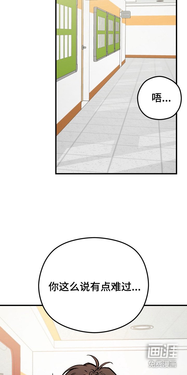 第3章：当作练习