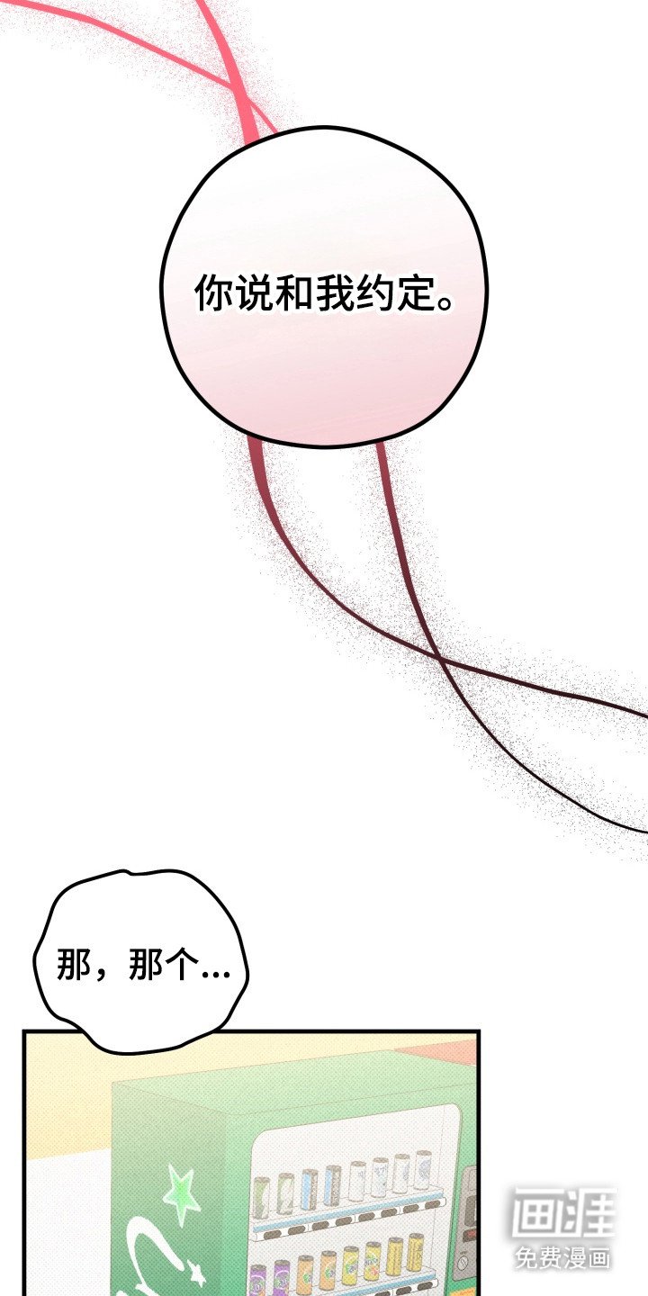 第3章：当作练习