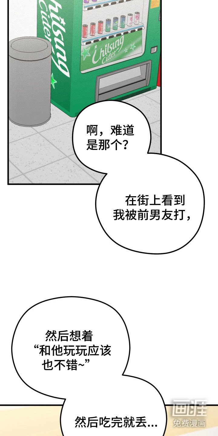 第3章：当作练习