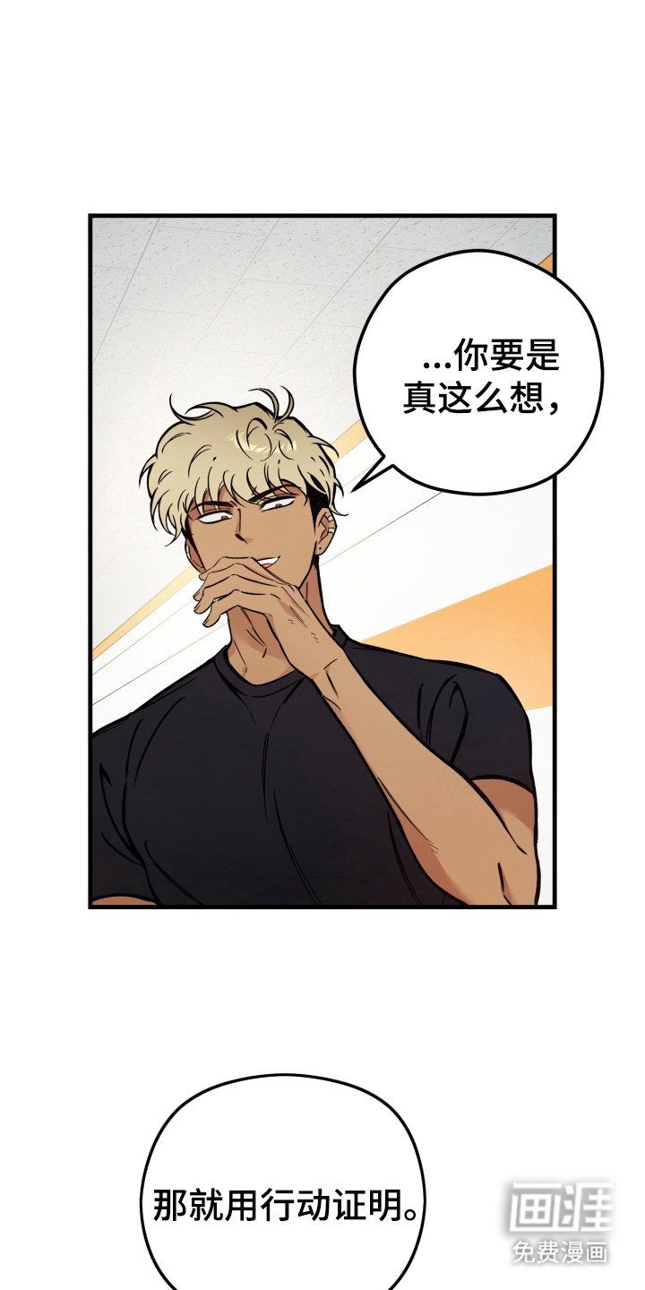 第3章：当作练习
