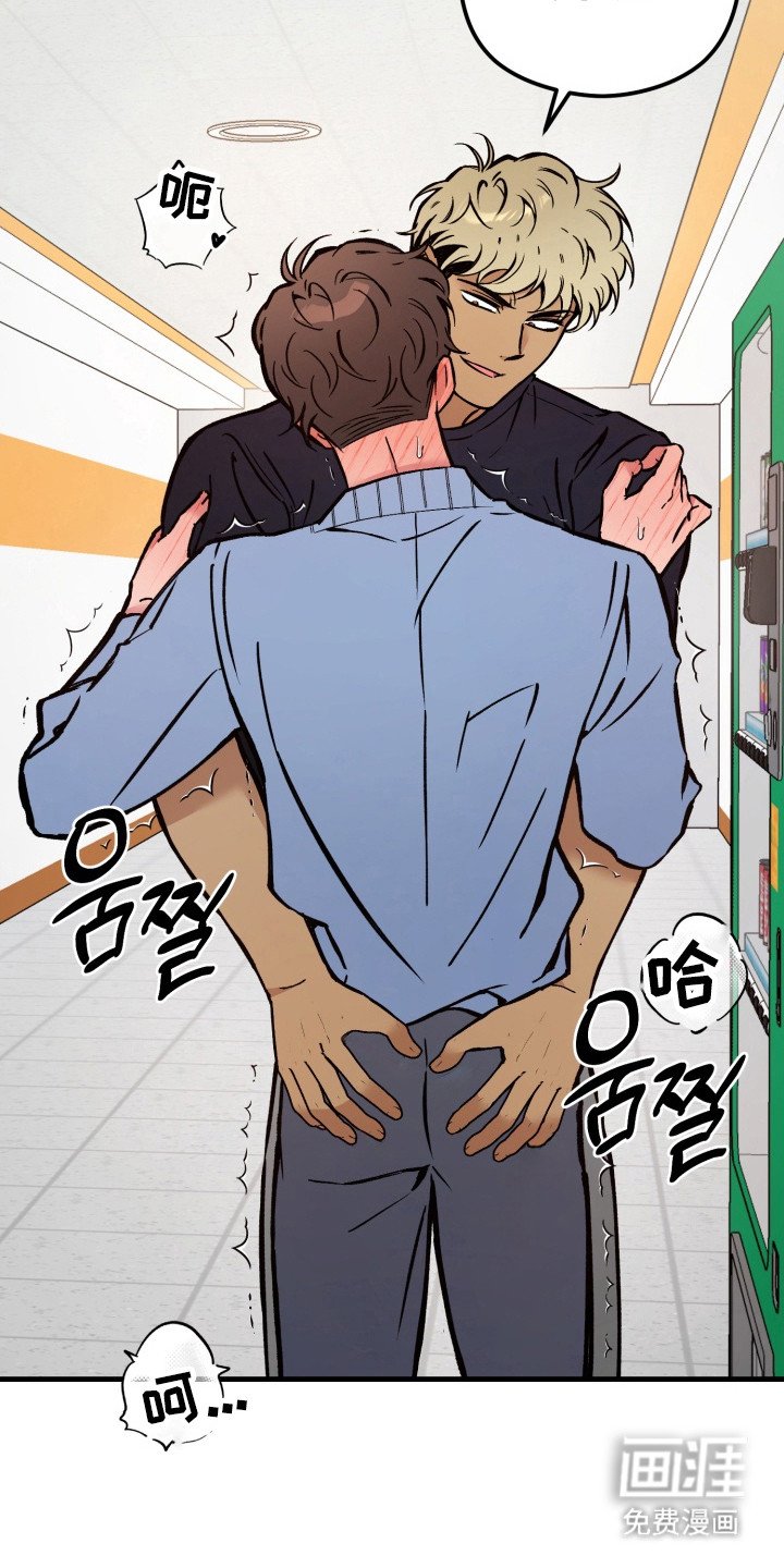 第4章：很诱人