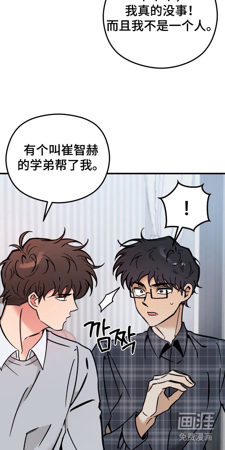 第4章：很诱人