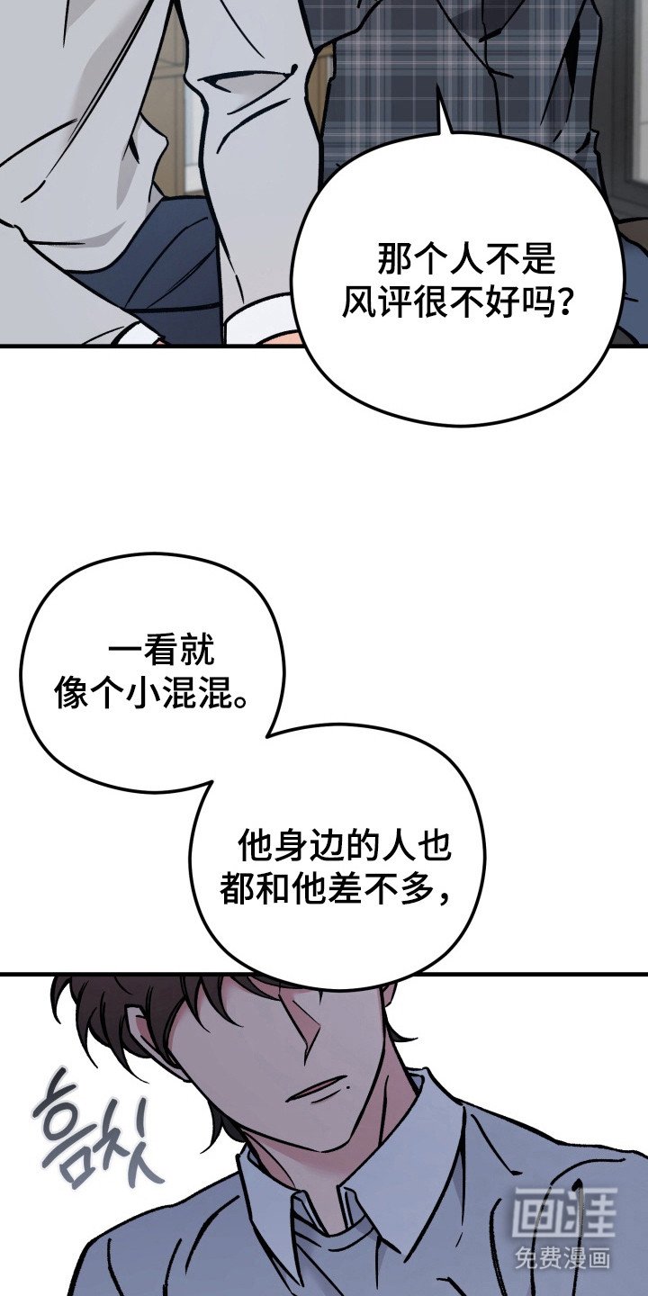 第4章：很诱人
