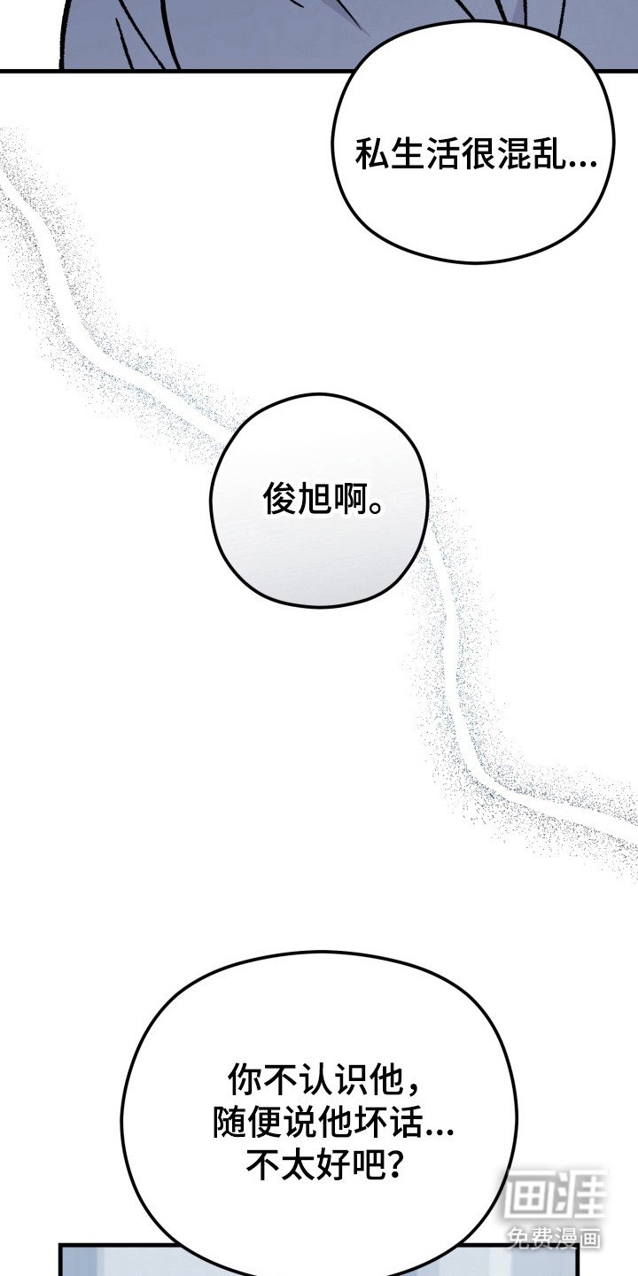 第4章：很诱人