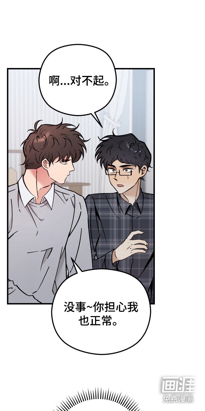 第5章：检查
