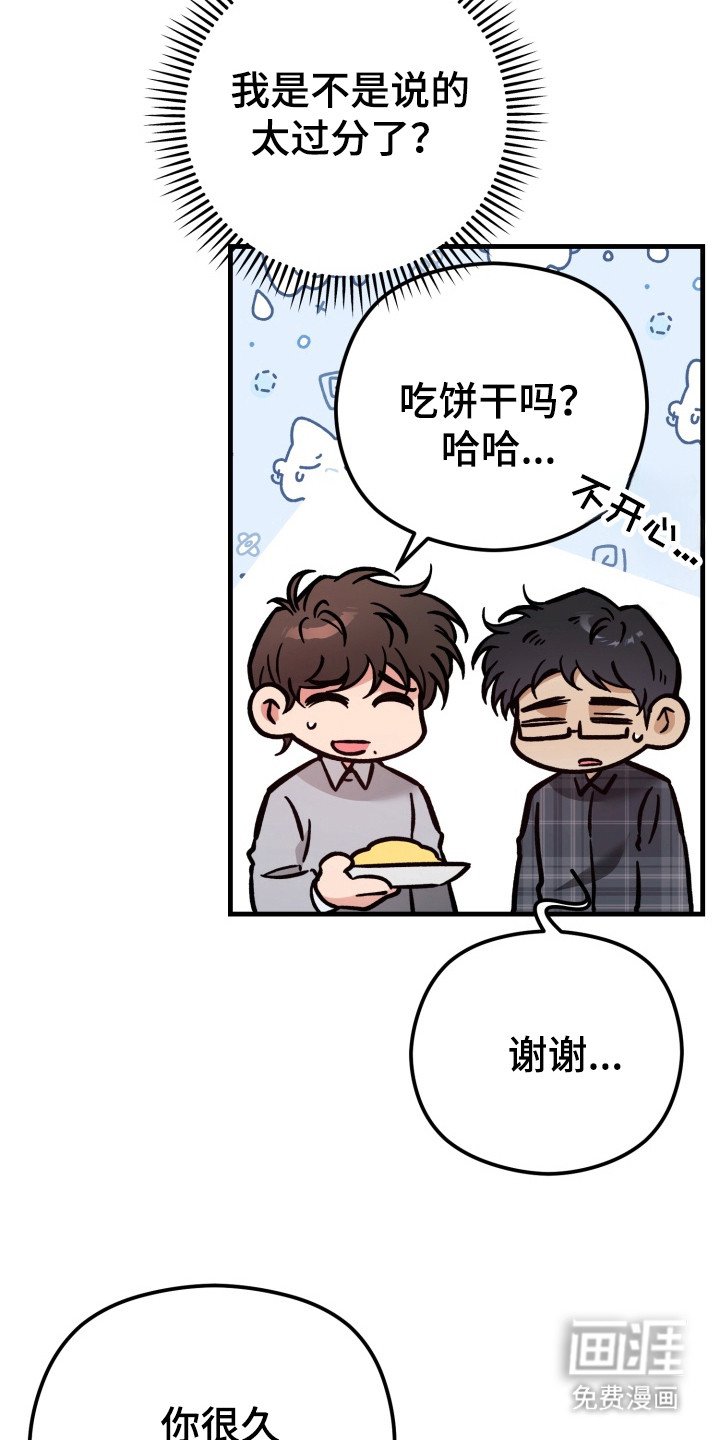 第5章：检查
