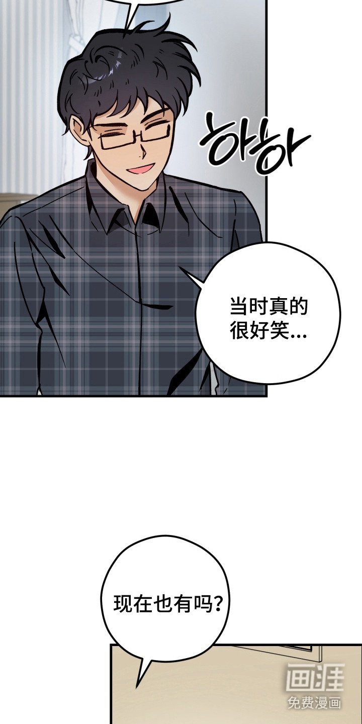 第5章：检查