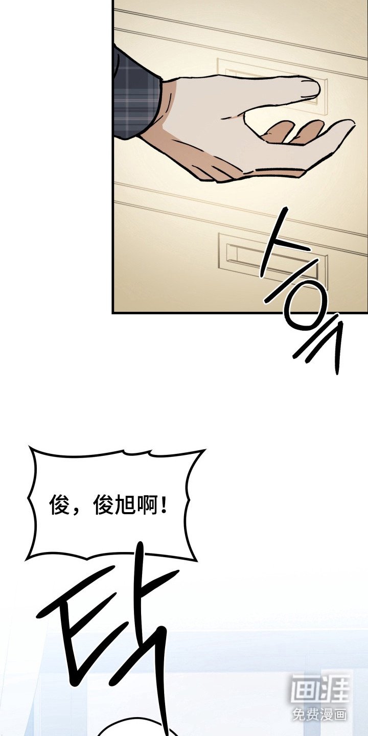 第5章：检查