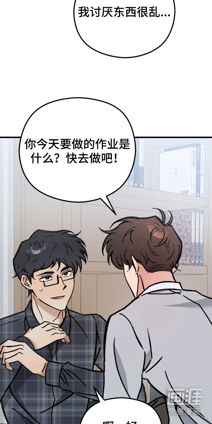 第5章：检查