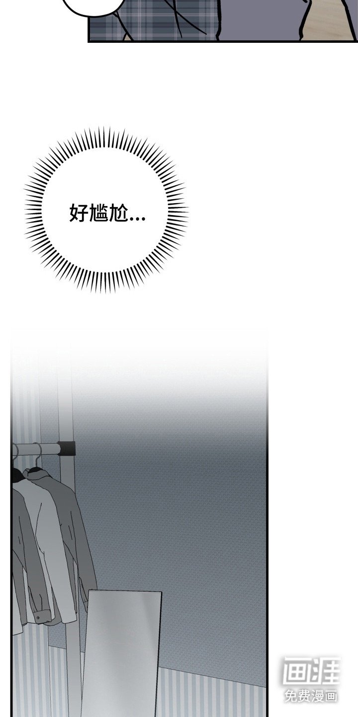 第5章：检查