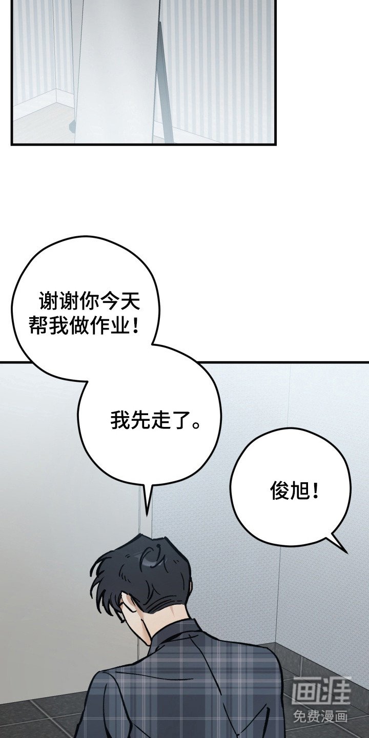 第5章：检查