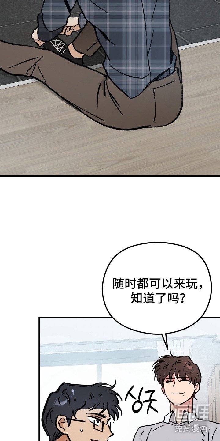 第5章：检查