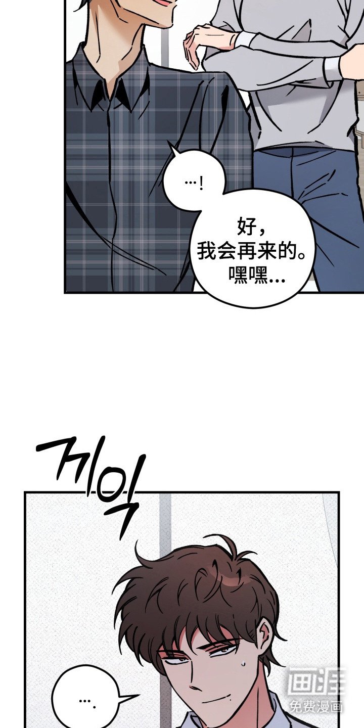 第5章：检查