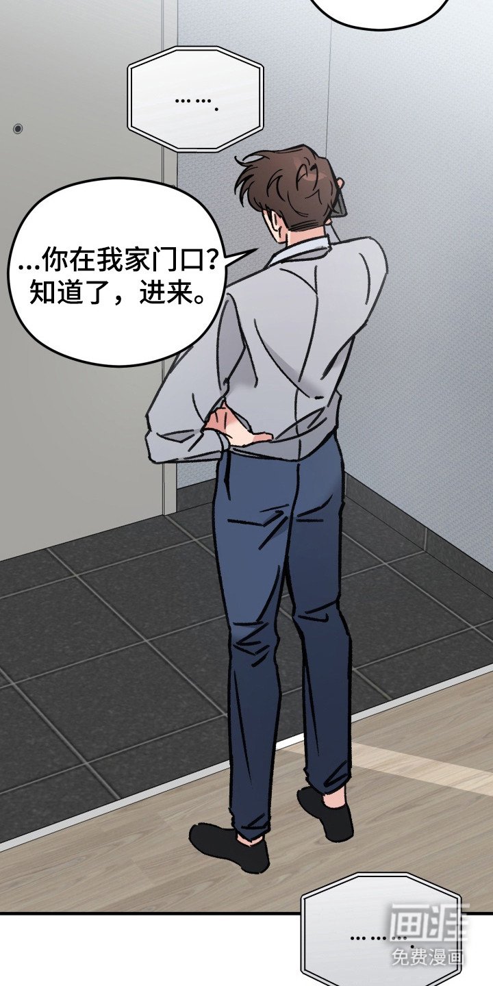 第5章：检查