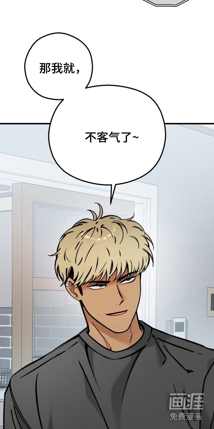 第5章：检查
