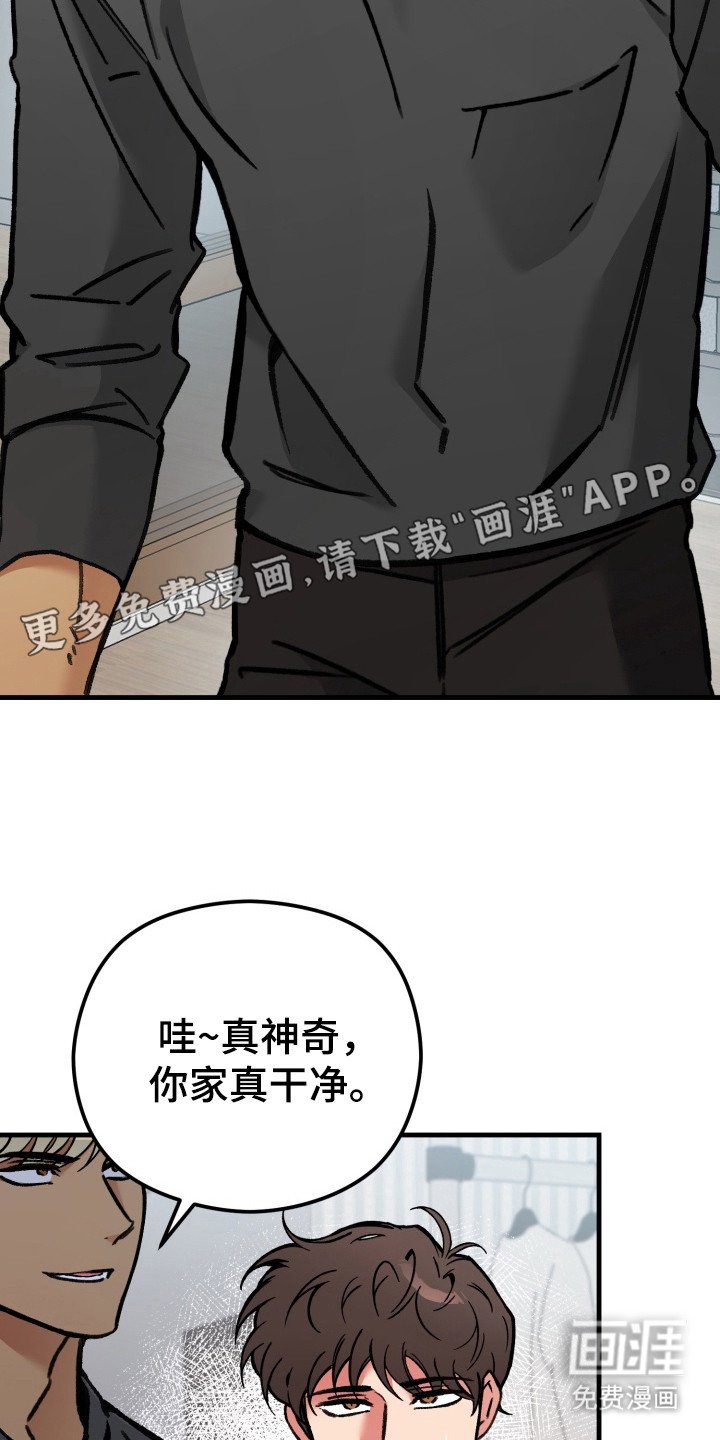 第5章：检查