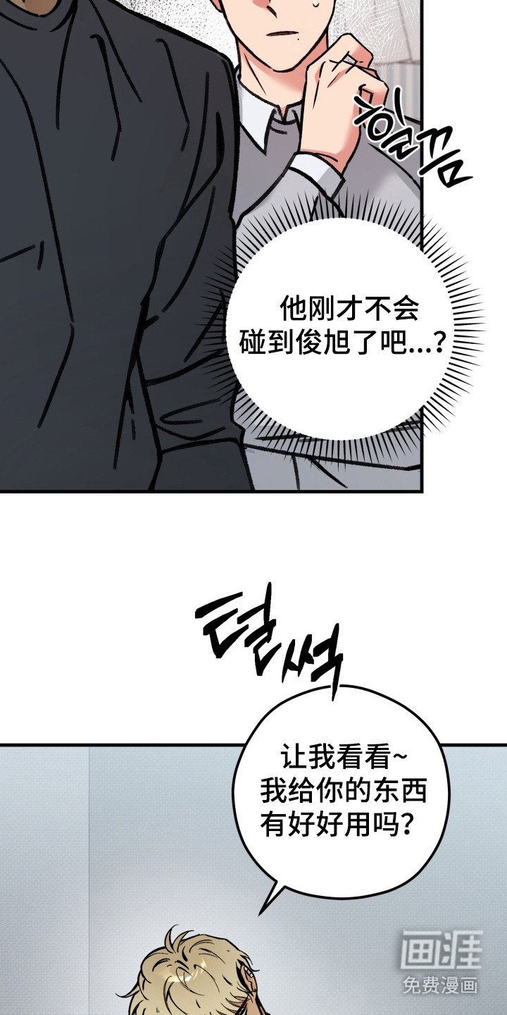第5章：检查