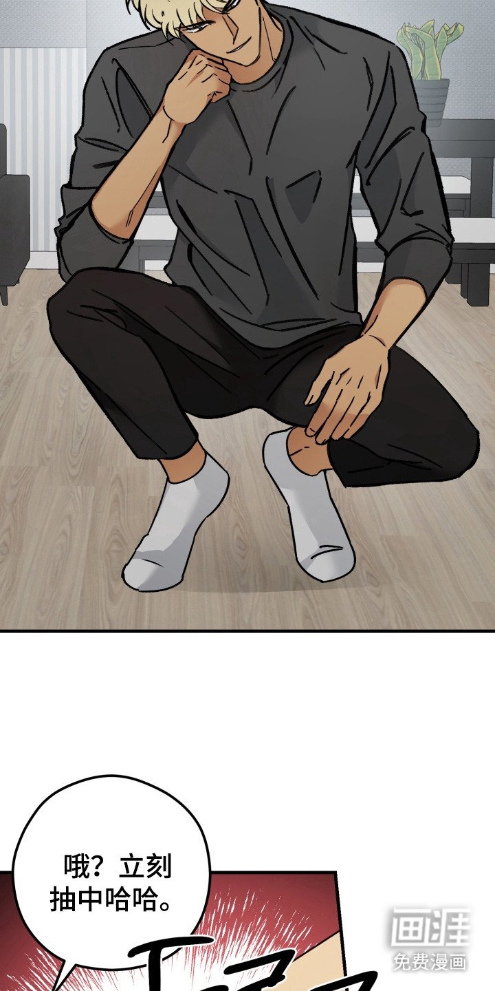 第5章：检查