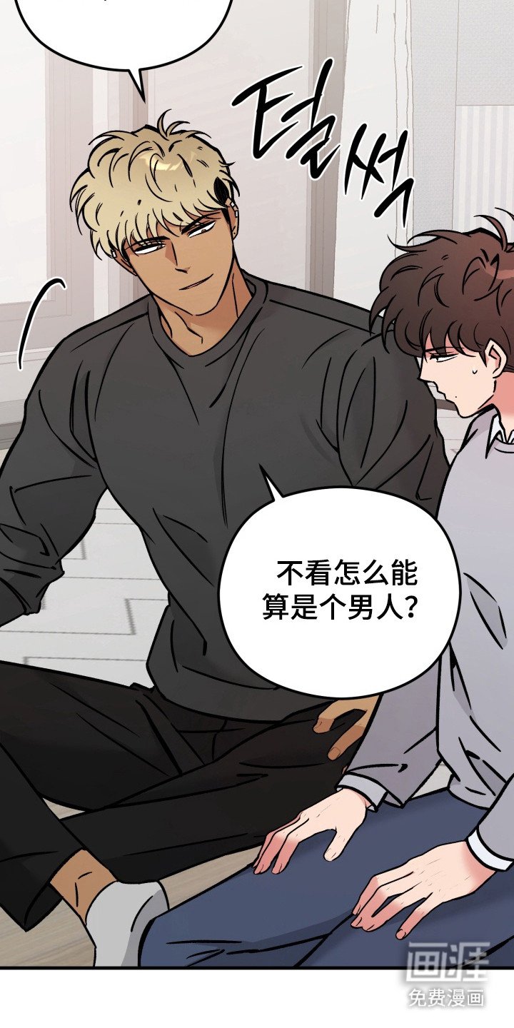 第5章：检查