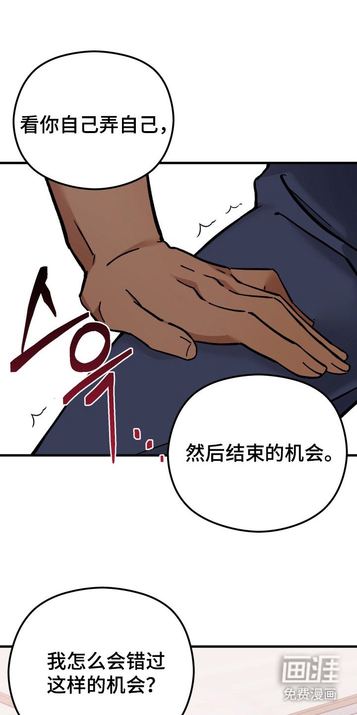 第5章：检查