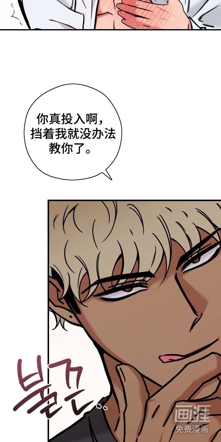 第6章：回不到从前