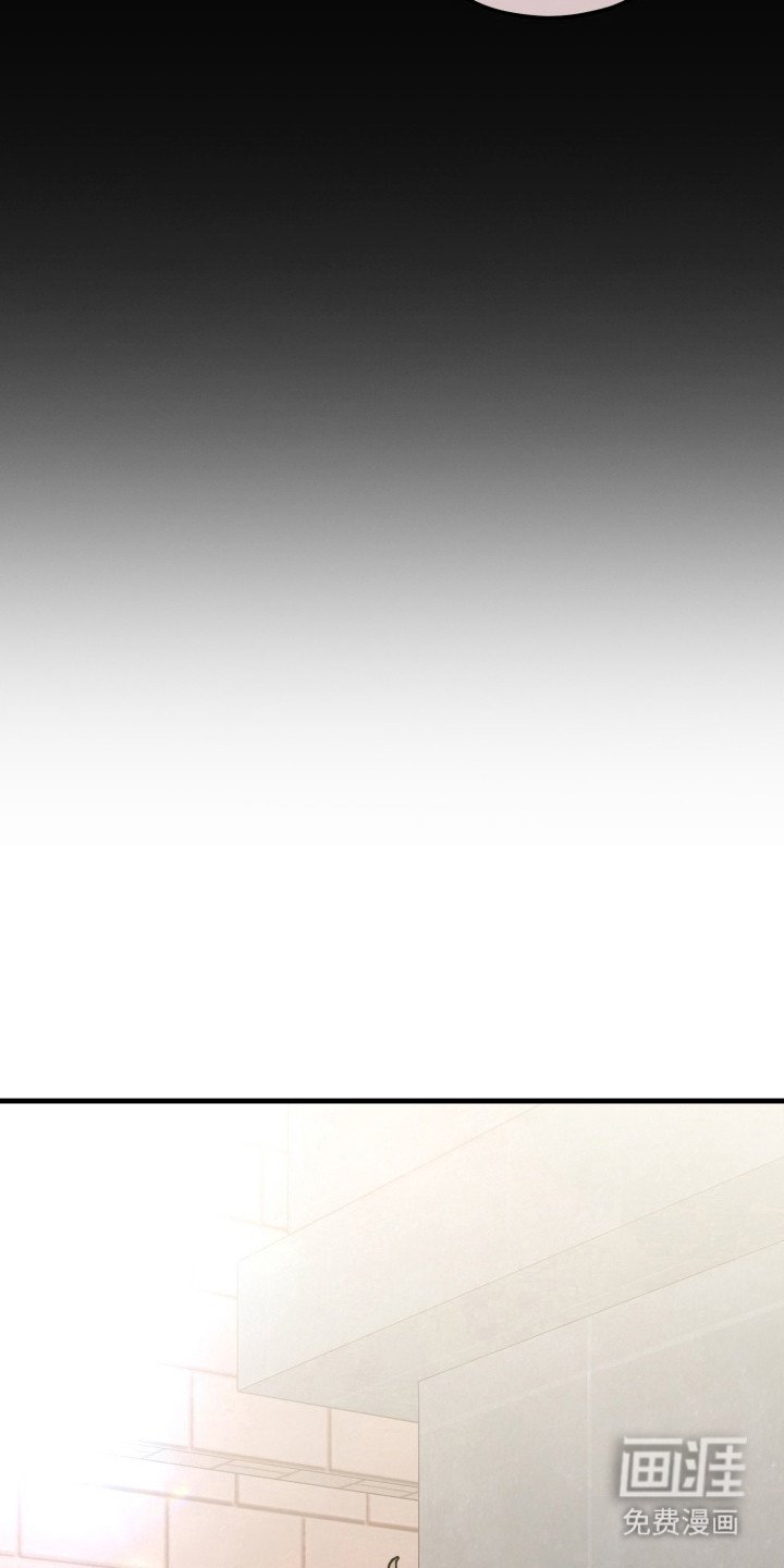 第6章：回不到从前