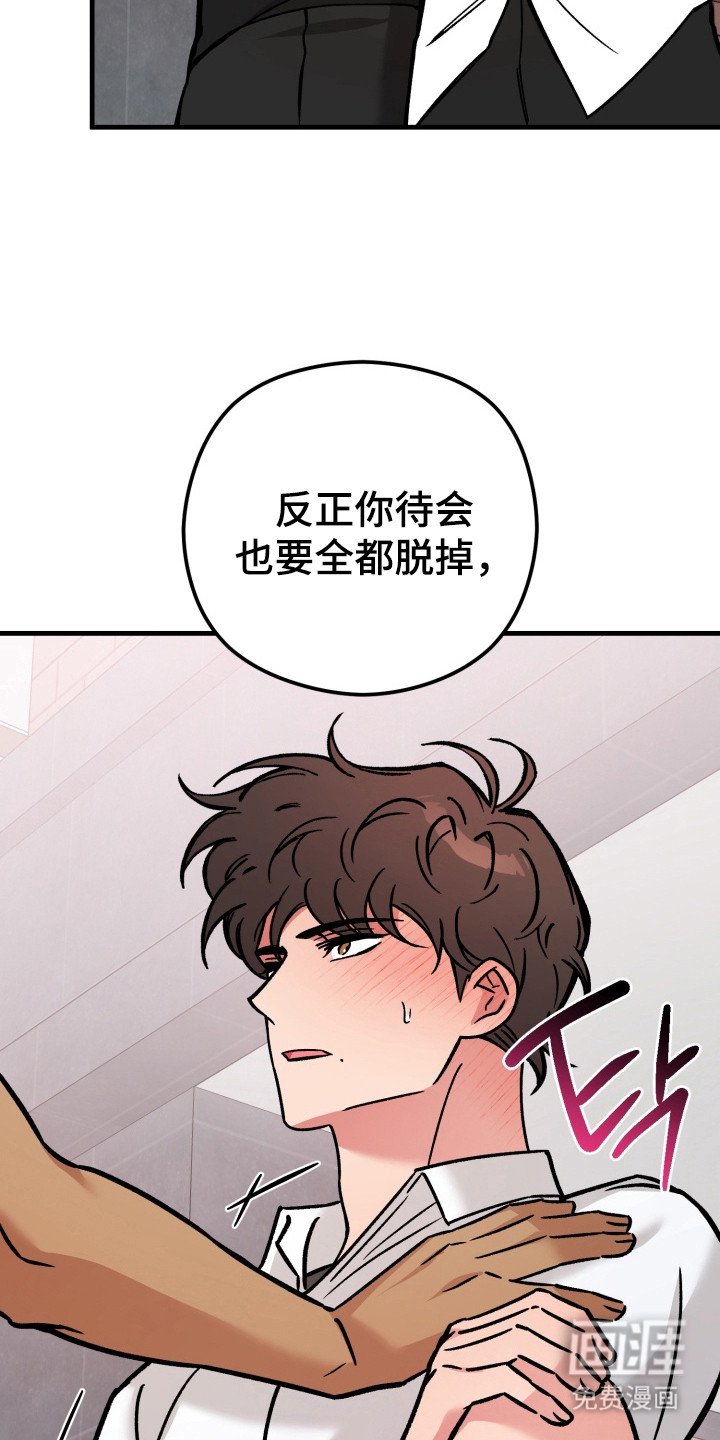 第6章：回不到从前