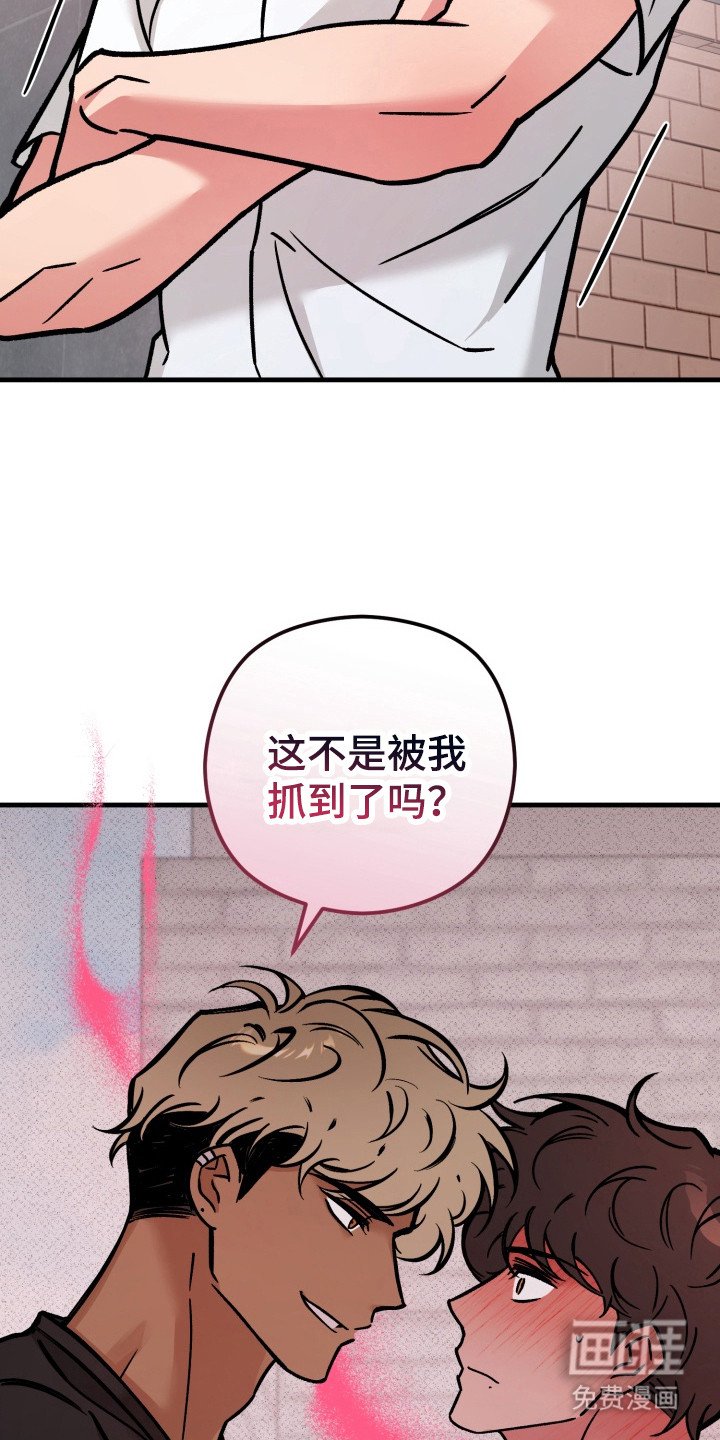 第6章：回不到从前