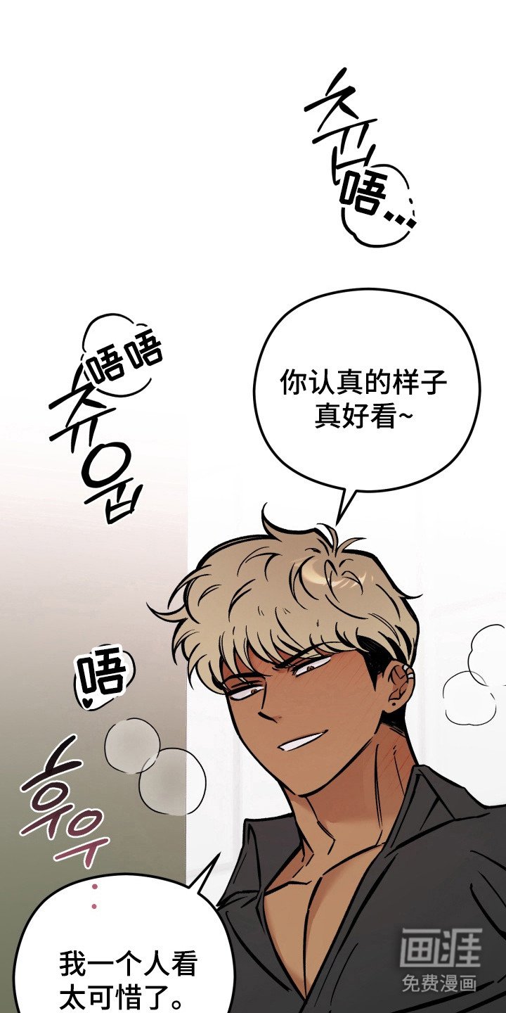 第8章：不能放手