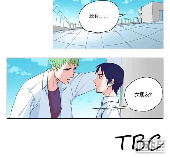 第1章：
