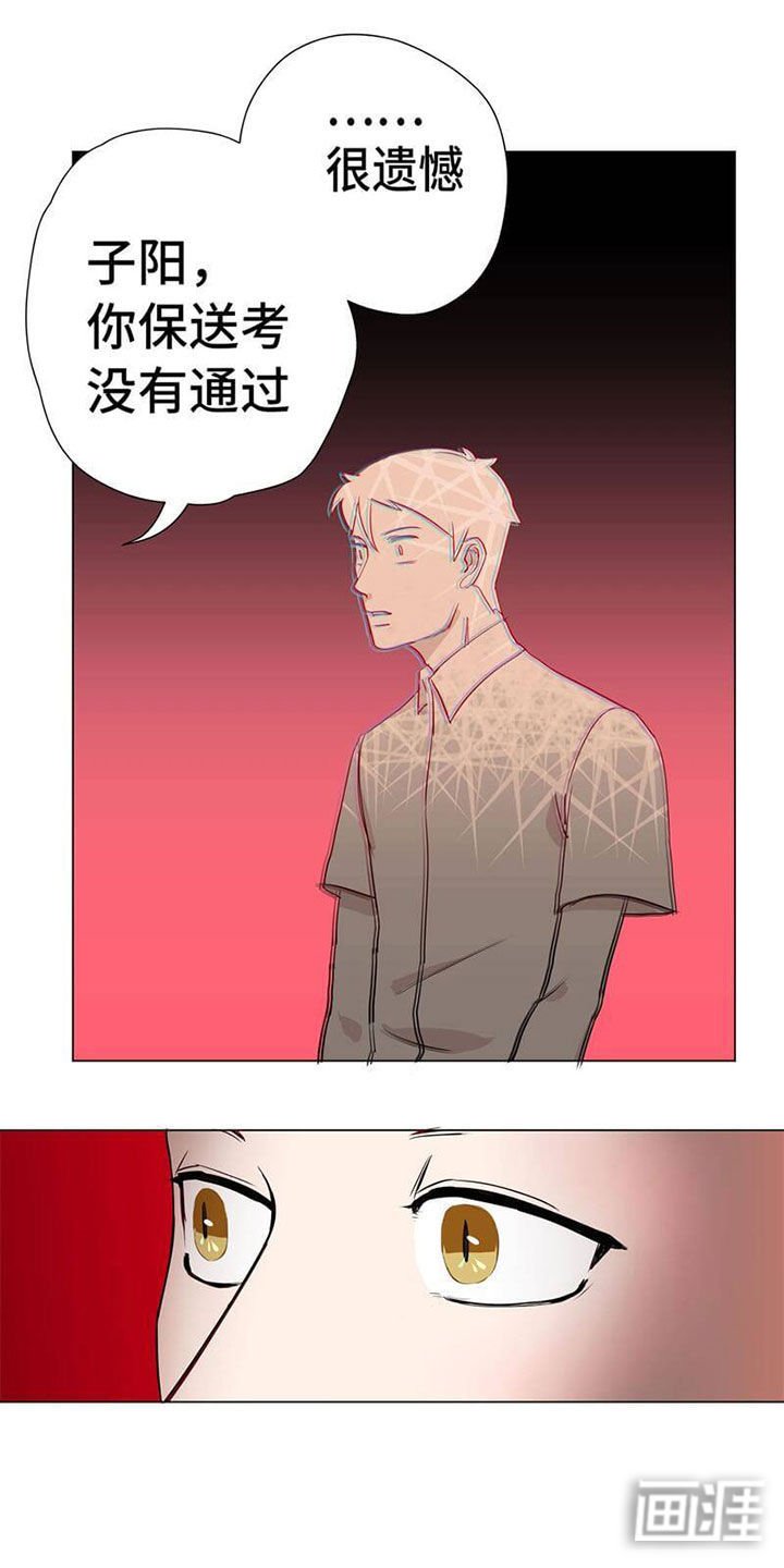 第10章：