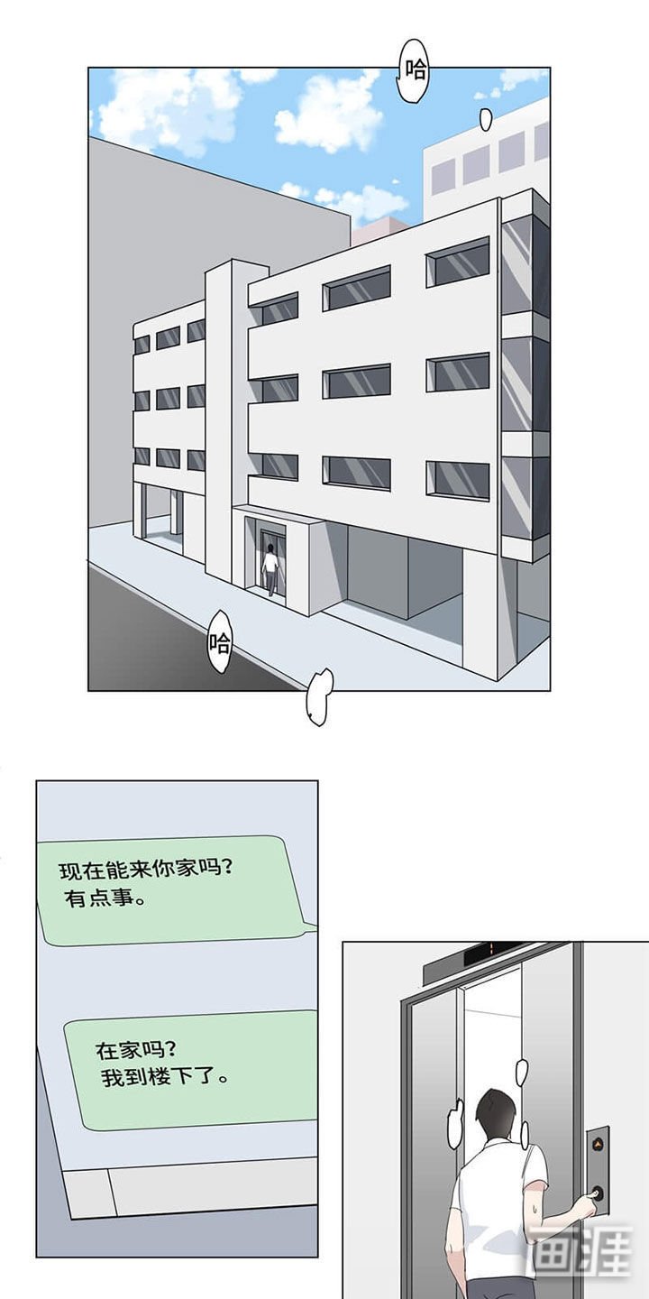 第10章：