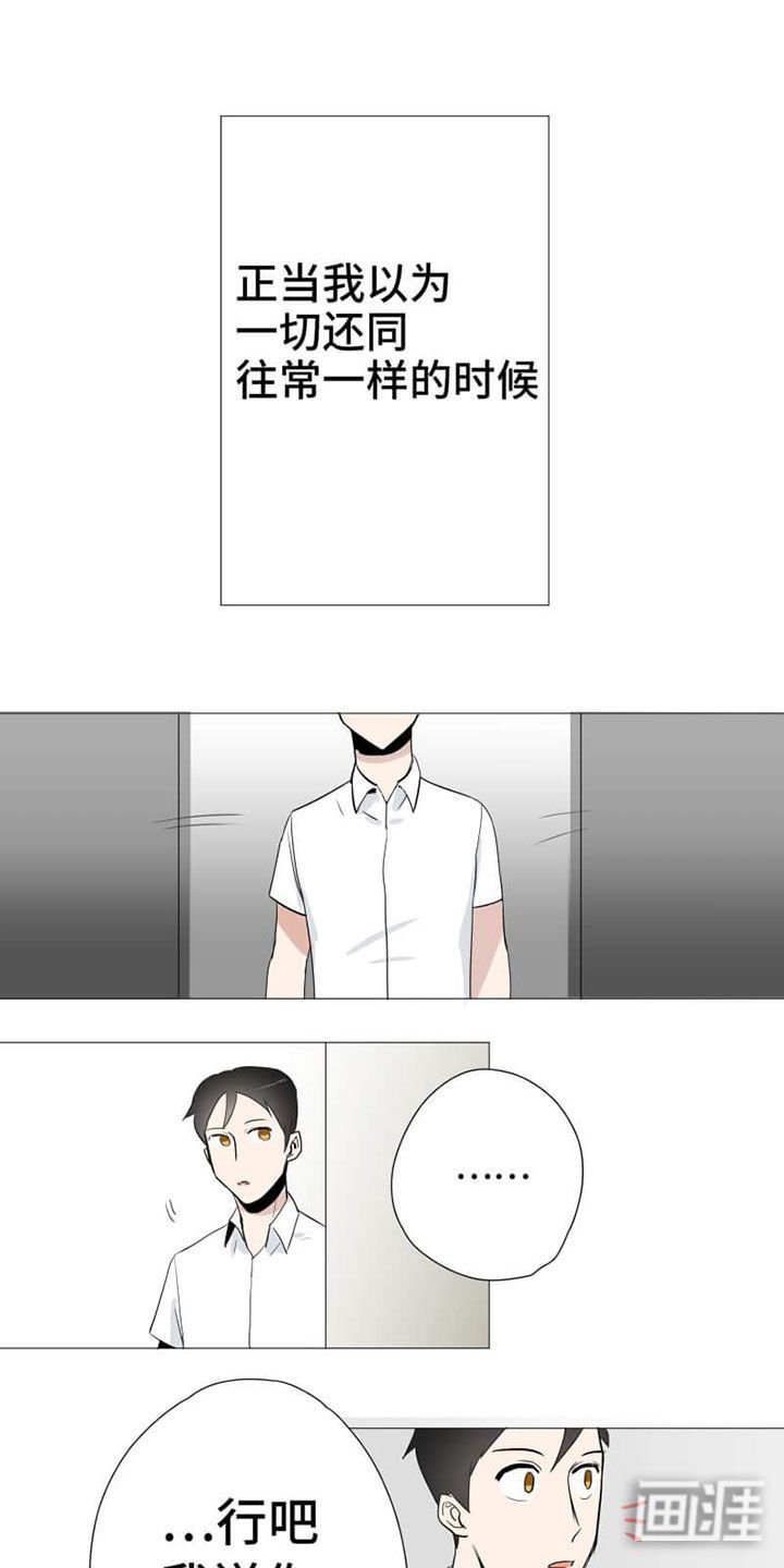 第10章：