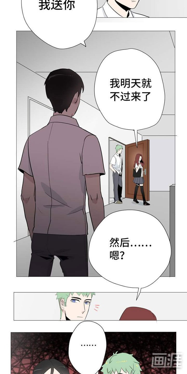 第10章：
