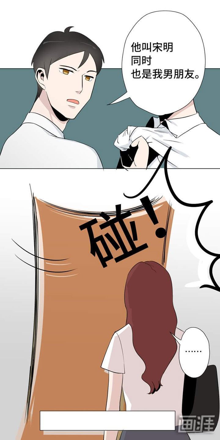 第11章：