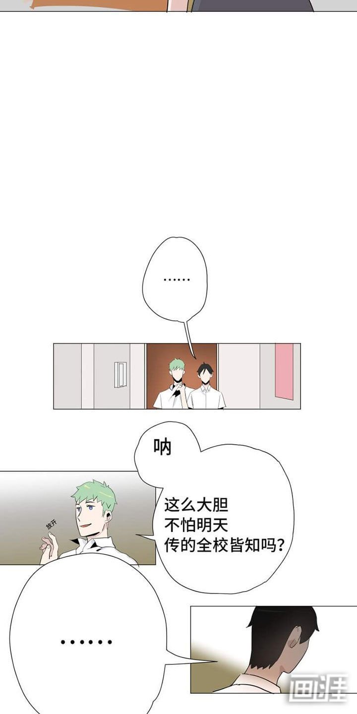第11章：