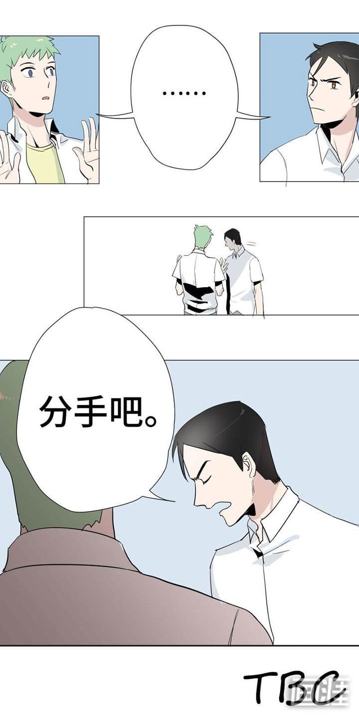 第11章：