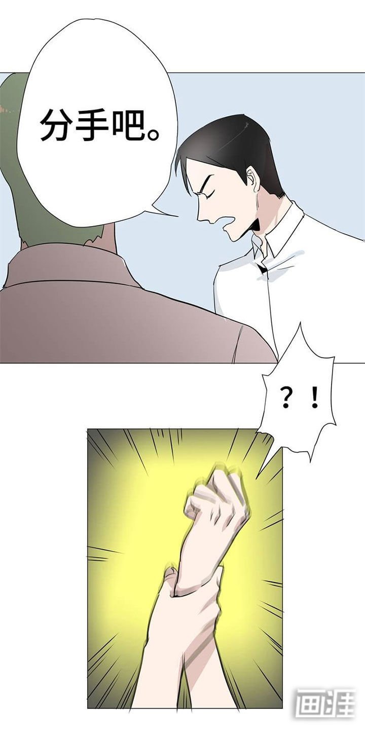 第12章：