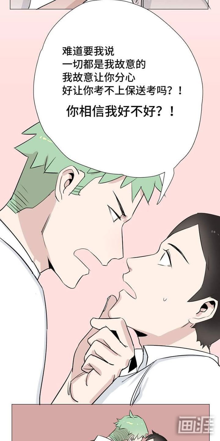 第12章：