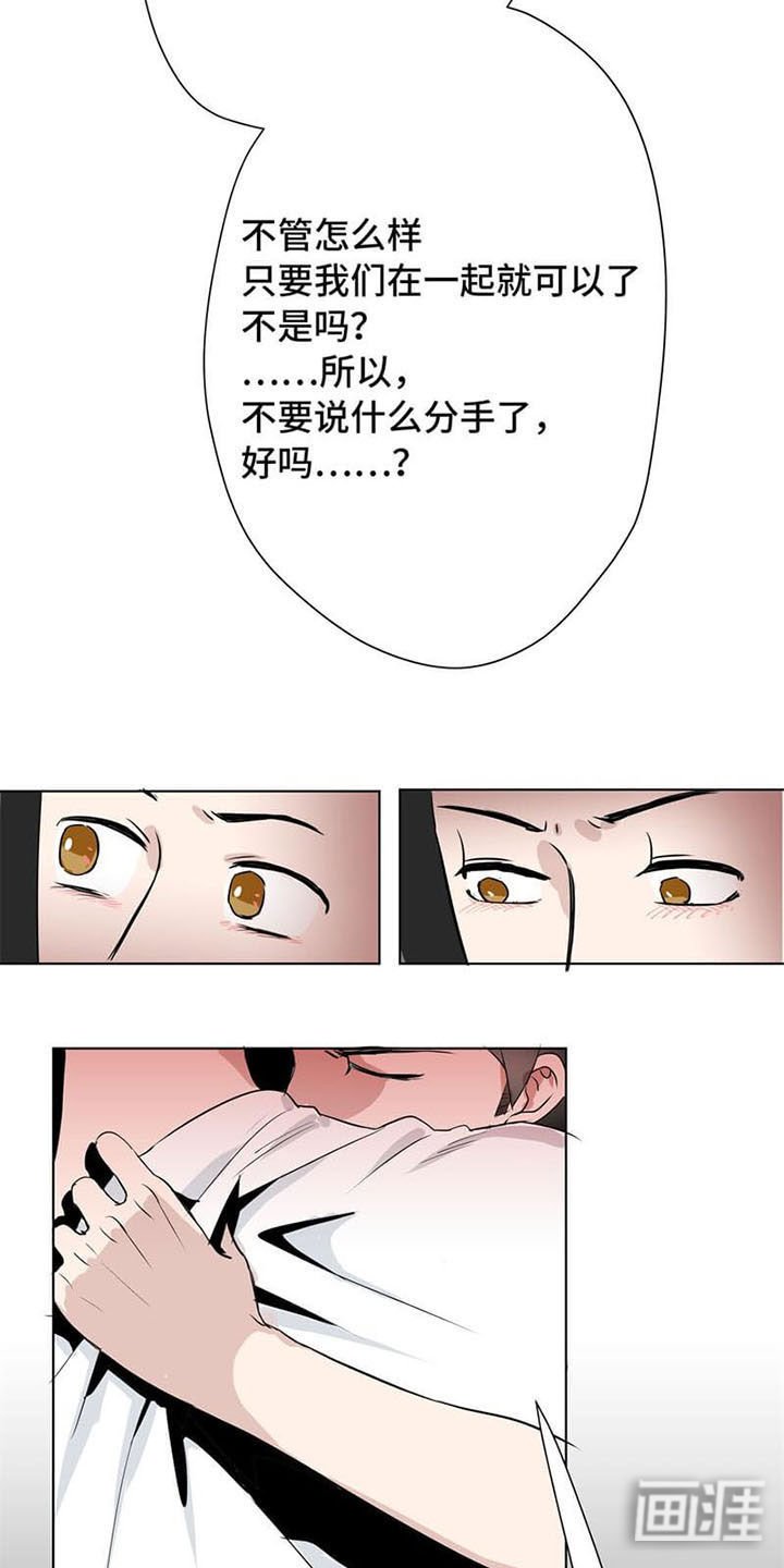 第13章：