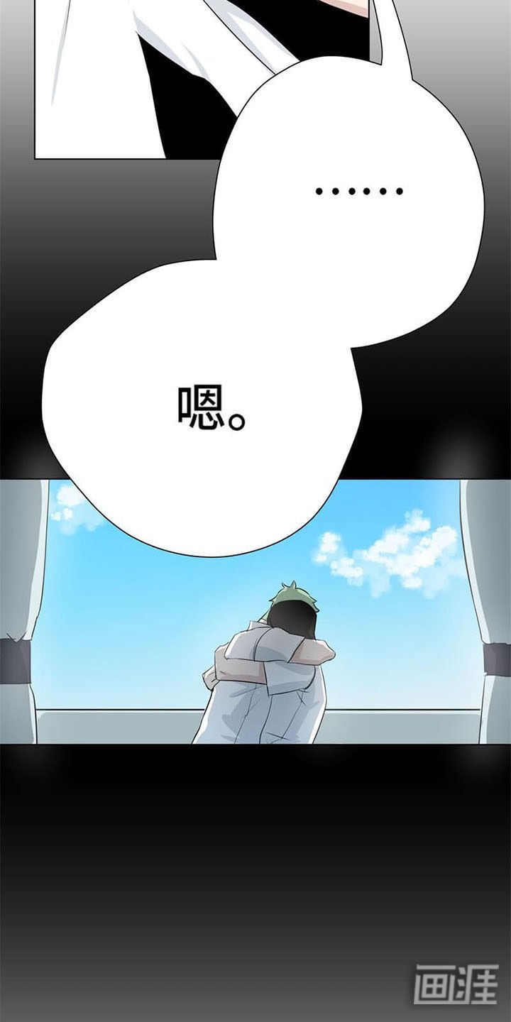 第13章：