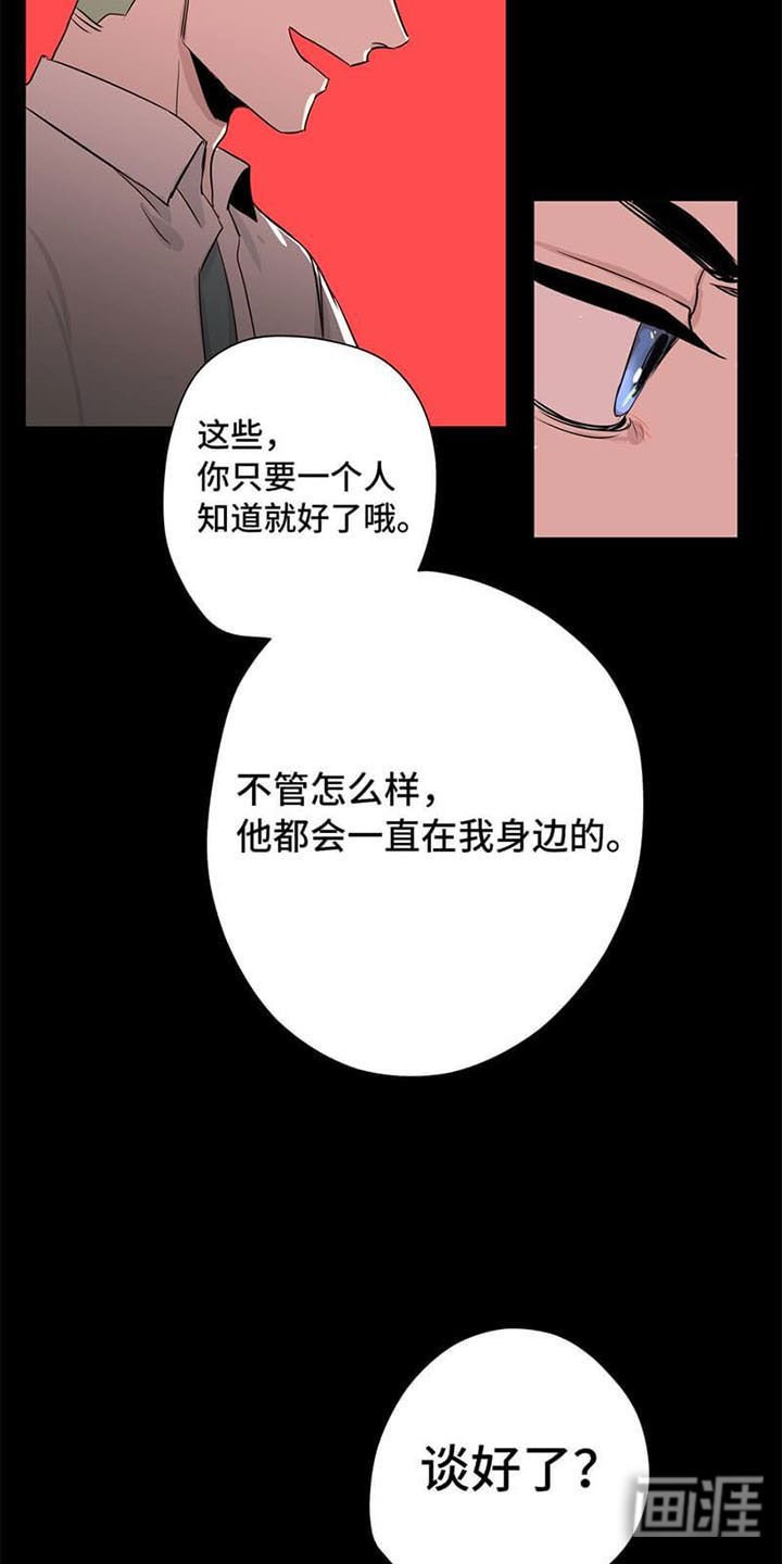 第13章：