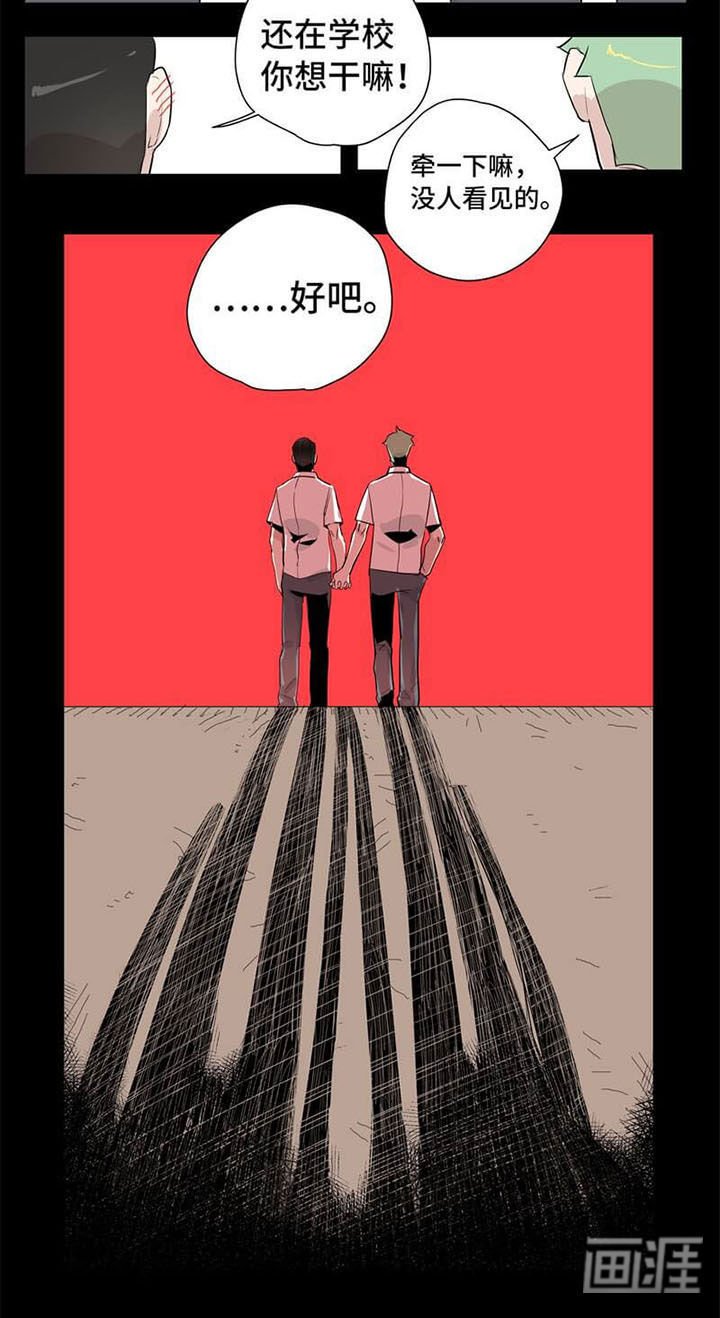 第13章：