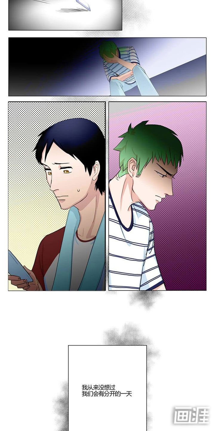 第3章：