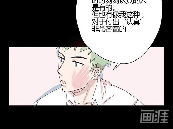 第5章：
